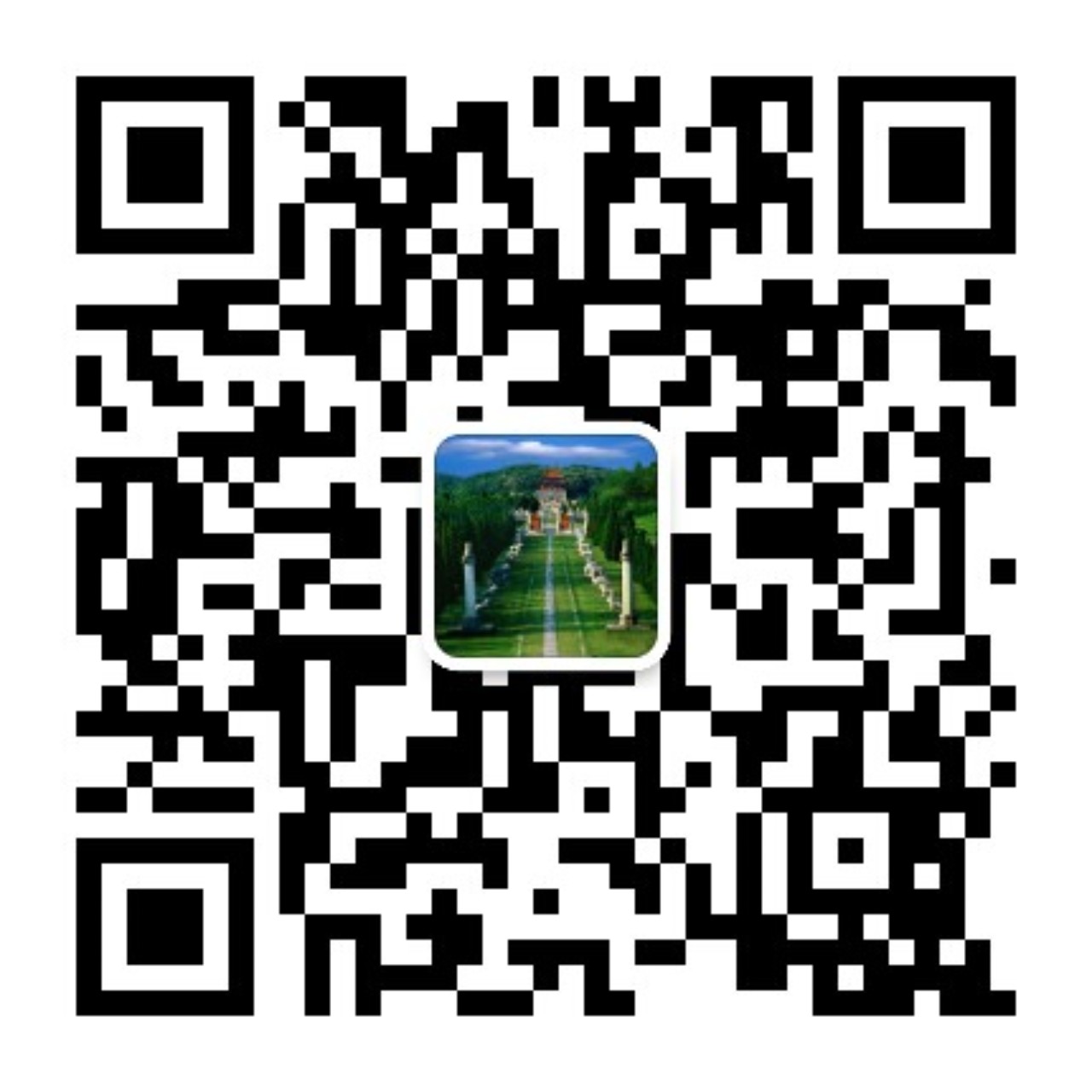 明显陵官方微信公众号二维码.jpg 明显陵官方微信公众号二维码.jpg