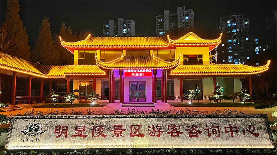 网站1 网站1
