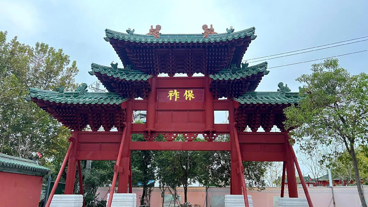 图片3 图片3