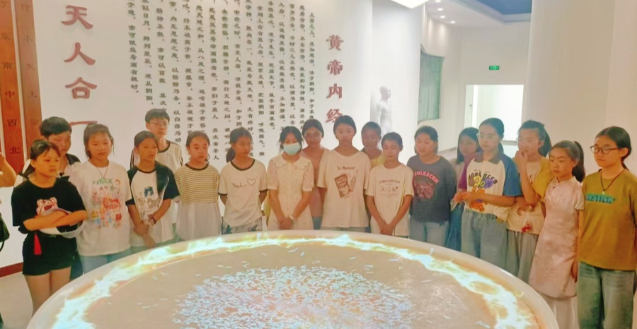 IMG_4144(20240604-144908)_副本