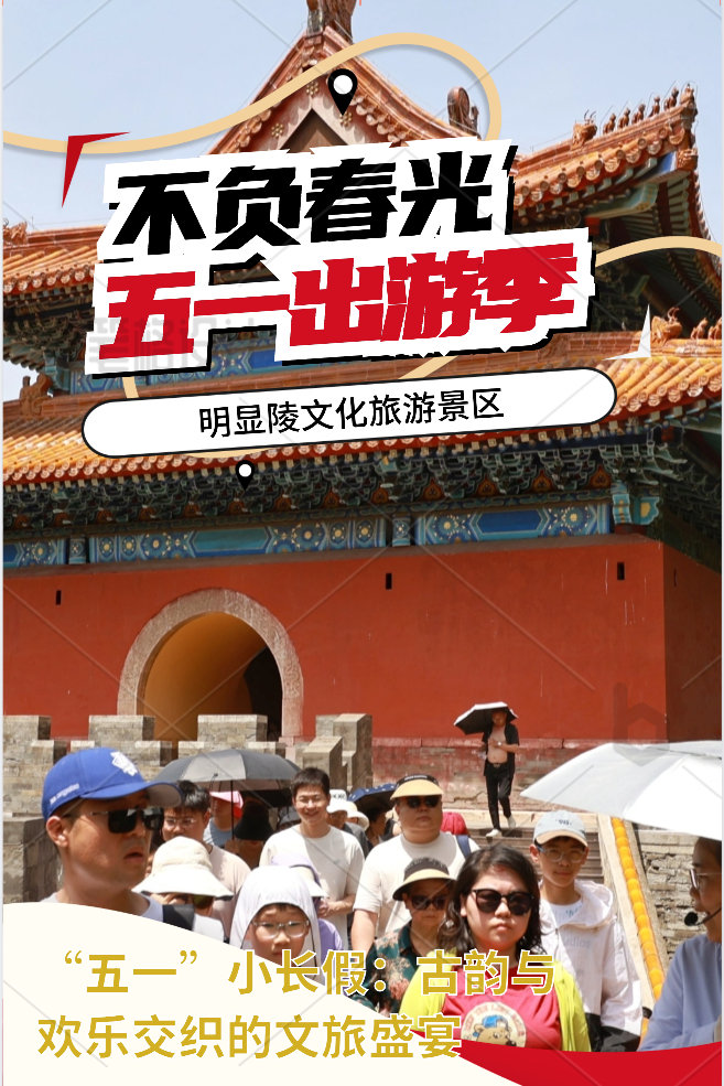 微信图片_20250505115740 微信图片_20250505115740