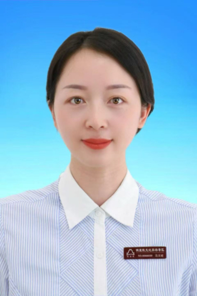 马党委