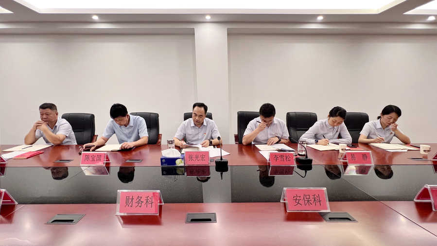 微信图片_20250701190616