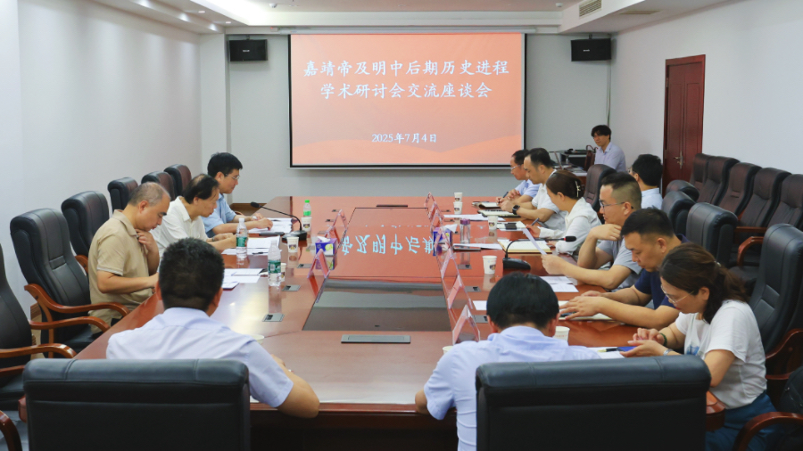 微信图片_20250704181057